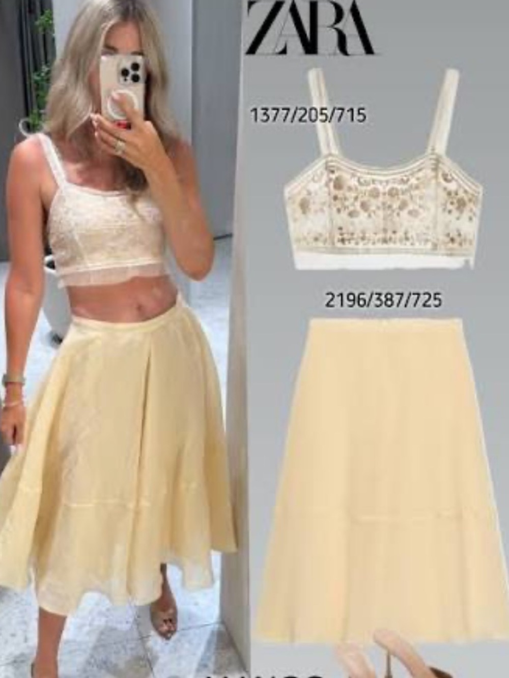 Zara NWT long layered midi skirt yellow XS 2196/387